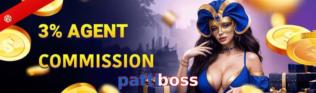 Pattiboss