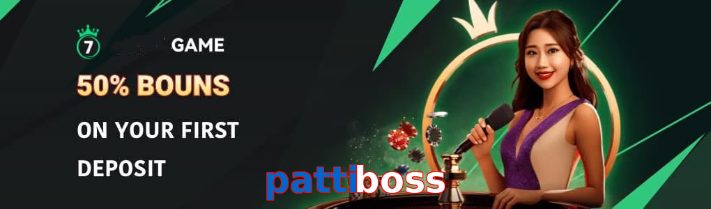 Pattiboss
